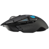 Mouse Logitech G502 LIGHTSPEED