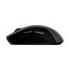 Mouse Logitech G603 LIGHTSPEED